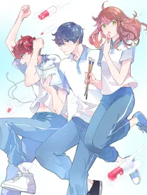 脑洞短剧《我的室友是AI》海报