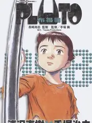 竖屏短剧调色趋势分析配图